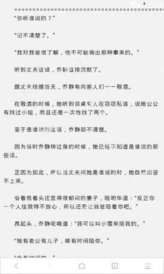 菲律宾BGC移民局5月放假时间表汇总解答