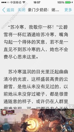 有菲律宾9G工签 在菲律宾任何地方都可以工作吗 专业解答